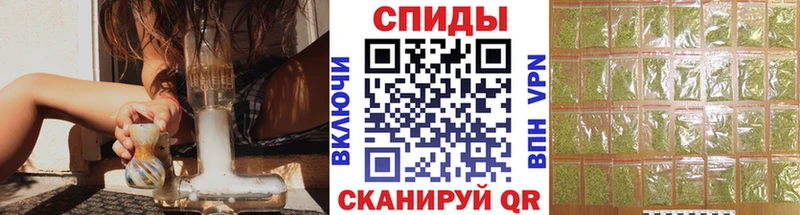 БУТИРАТ оксана  где найти наркотики  Егорьевск 