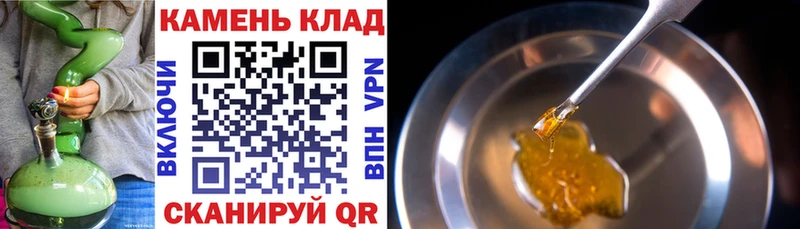 ГАШ индика сатива  наркошоп  Егорьевск 