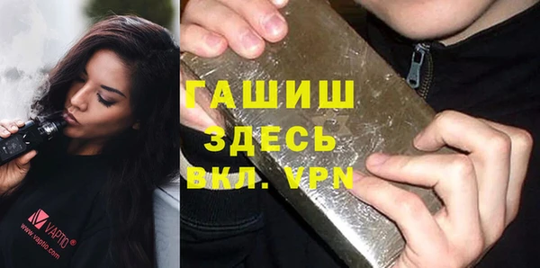 ПСИЛОЦИБИНОВЫЕ ГРИБЫ Алексин