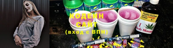 бошки Алексеевка