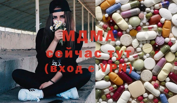 ПСИЛОЦИБИНОВЫЕ ГРИБЫ Алексин