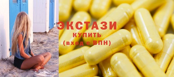 бошки Алексеевка