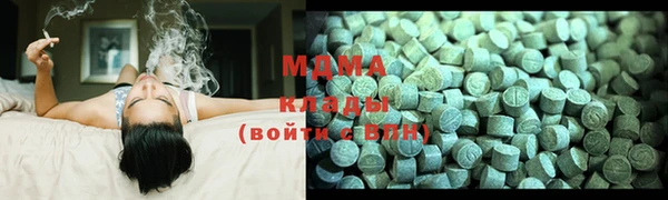 бошки Алексеевка