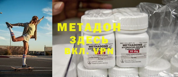 ПСИЛОЦИБИНОВЫЕ ГРИБЫ Алексин