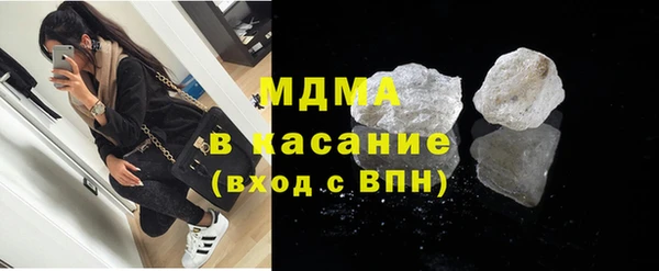 ПСИЛОЦИБИНОВЫЕ ГРИБЫ Алексин