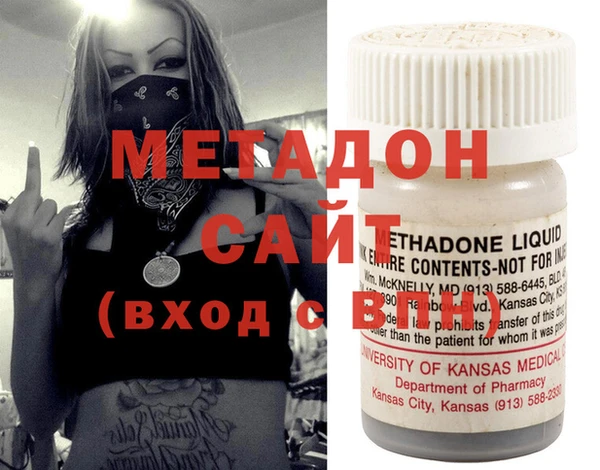 каннабис Алзамай