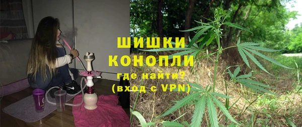 каннабис Алзамай