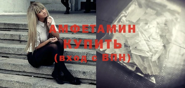бошки Алексеевка