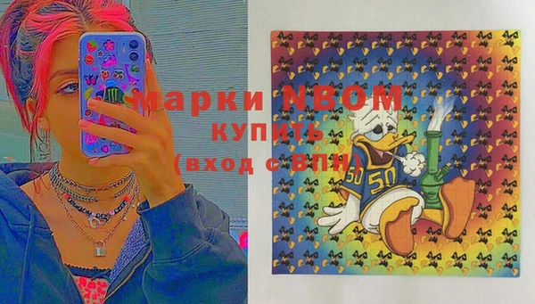 каннабис Алзамай