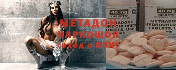 бошки Алексеевка