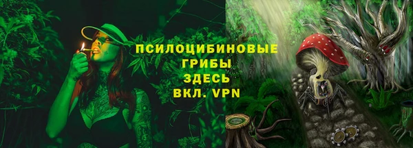 каннабис Алзамай