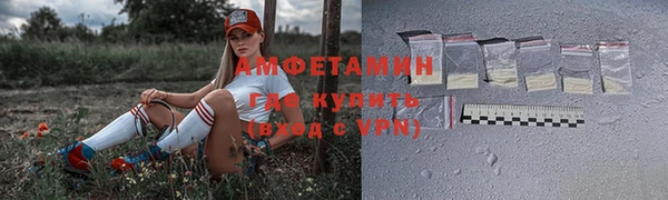 бошки Алексеевка
