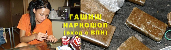 каннабис Алзамай