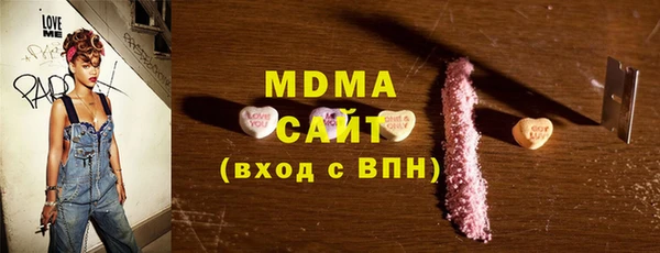 ПСИЛОЦИБИНОВЫЕ ГРИБЫ Алексин