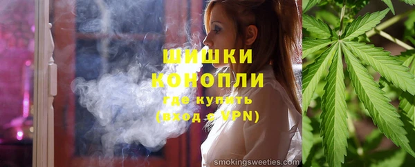 бошки Алексеевка